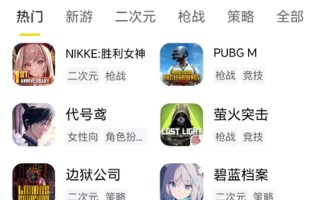绝地求生代充-快速提升游戏体验-如何通过绝地求生代充快速获得优势