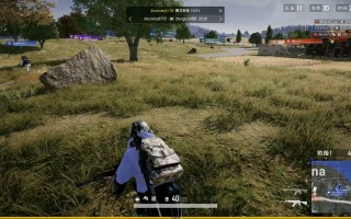 绝地求生1.4版本更新内容全解析-绝地求生1.4版本新武器与地图改动详解