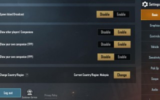 PUBG国际服直充入口最优惠-如何找到PUBG国际服最便宜的直充入口