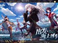 DNF手游再次带来希望-DNF手游最新更新带来全新玩法与期待