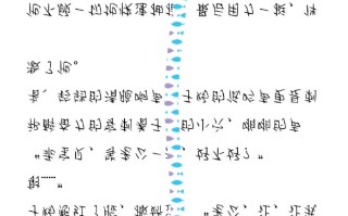 AWM绝地求生车扩写微博-AWM绝地求生车扩写微博内容分享与解析