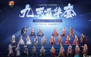 地下城玩哪个职业好一些-地下城最佳职业推荐与选择指南