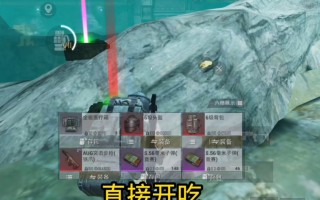 绝地求生地铁逃生手游版：刺激战场新体验-绝地求生地铁逃生手游版玩法与下载指南