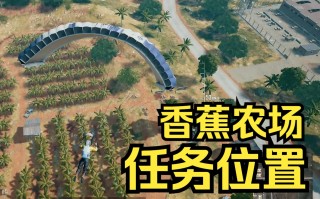 PUBGTOOL老版本下载，稳定游戏体验-PUBGTOOL老版本游戏稳定体验