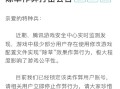 绝地求生怎么改游戏名？快速更改教程-如何在绝地求生中修改角色名字