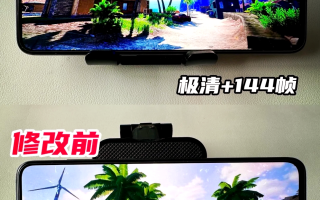 PUBG画质助手：提升游戏体验的秘密武器-如何使用PUBGtool画质助手优化游戏画质