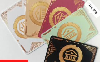 绝地求生地铁模式绿卡攻略-绝地求生地铁模式绿卡获取方法与使用技巧