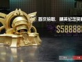 绝地求生刺激战场地铁逃生国际服攻略-如何在刺激战场地铁逃生模式中生存下来