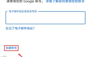 绝地求生国外账号能否在国内玩-绝地求生国外账号国内使用指南