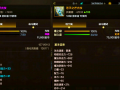 DNF奶妈装备选择2021攻略-DNF奶妈2021年最佳装备搭配推荐