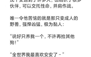 丧尸横行之绝地求生小说最新章节-丧尸横行之绝地求生小说最新章节阅读