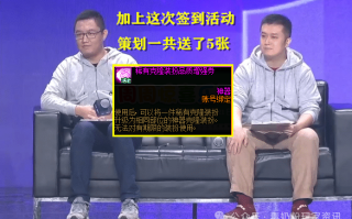 《DNF》微调辅助工具的使用与效果分析-《DNF》游戏微调辅助的深度解析与实用性探讨