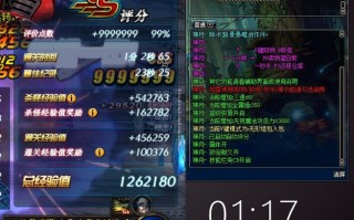 《dnf辅助平台》全解析：功能、安全性与用户体验-《dnf辅助平台》深度探索：如何为用户提供最佳游戏体验？