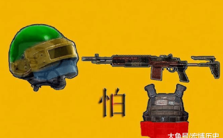 末世之绝地求生61章：生死一线的终极对决-末世之绝地求生61章剧情分析与角色命运解读