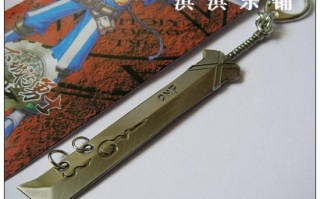 DNF游戏人工客服电话及联系方式-DNF游戏人工客服电话号码和解决方法