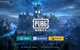 绝地求生国际服登录不了怎么办-绝地求生国际服无法登录的解决方法与原因分析