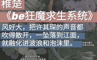 绝地求生之签到系统小说：玩家的生存新纪元-探索绝地求生签到系统的独特玩法