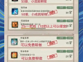 绝地求生游戏多少钱一个-绝地求生购买价格及最新优惠信息