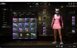 绝地求生区服选择攻略-如何根据自身需求挑选PUBG区服