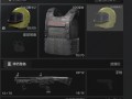 绝地求生鸡斯卡头盔攻略与评测-绝地求生鸡斯卡头盔获取方式及使用技巧