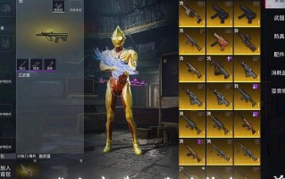 绝地求生地铁逃生加速器攻略-绝地求生地铁逃生加速器推荐与使用教程