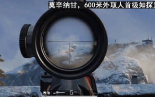 绝地求生之无限拾取TXT下载，畅享游戏乐趣-绝地求生无限拾取TXT如何使用？全面解析