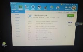 绝地求生t键没反应怎么办？快速解决方法-绝地求生游戏中T键失效的常见原因与修复指南