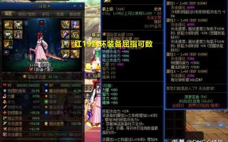 依捷卡盟dnf-依捷卡盟dnf游戏攻略