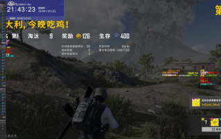 《绝地求生》低价卡盟全攻略：如何获取超值游戏卡？-绝地求生低价卡盟：深入解析超值游戏卡获取策略