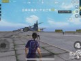 末世之绝地求生小说在线阅读-何大仁笔趣阁末世生存小说免费阅读