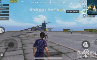 末世之绝地求生小说在线阅读-何大仁笔趣阁末世生存小说免费阅读