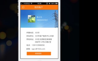 地下城掌上助手：游戏必备神器-地下城掌上助手功能与使用教程