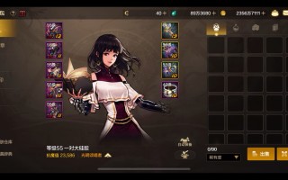 地下城与勇士手游助手攻略-地下城与勇士手游助手使用教程与技巧