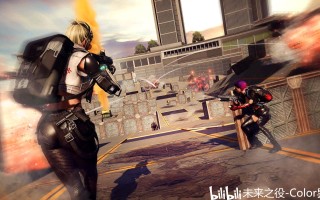 绝地求生末未来之役手游最新玩法解析-绝地求生末未来之役手游下载与攻略指南