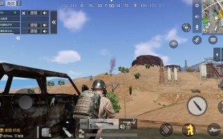 小发糕解说绝地求生全军出击-小发糕详细解析绝地求生全军出击玩法技巧