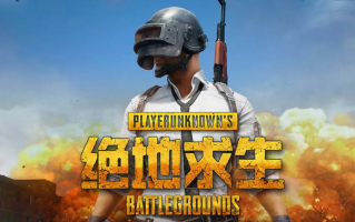 绝地求生射击游戏：体验极致竞技乐趣-绝地求生射击游戏最新版本玩法解析