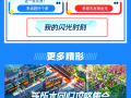DNF手游小助手：提升游戏体验的必备工具-DNF手游小助手功能介绍与使用技巧