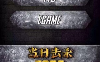 主角加入ifty的绝地求生小说：热血竞技之旅-主角加入ifty战队的绝地求生网络小说