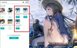《绝地求生168卡盟》：游戏内充值卡片的完全指南-探索《绝地求生》中的168卡盟：充值卡片策略与优惠详解