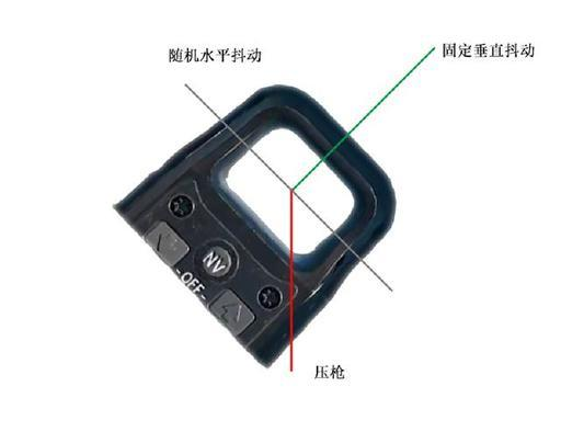 绝地求生辅助之M762压枪方法