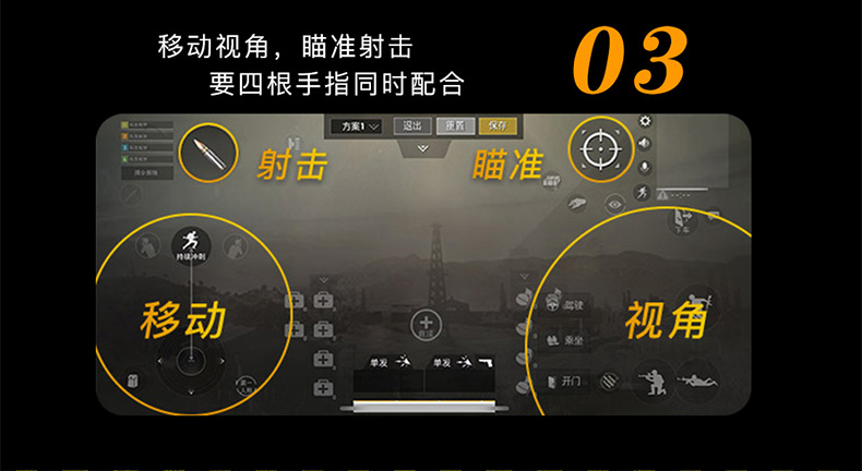 手机绝地求生:辅助工具的使用与道德边界-手机绝地求生辅助工具使用利弊分析 手机绝地求生:辅助工具的使用与道德边界-手机绝地求生辅助工具使用利弊分析