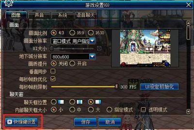 《DNF》玩家必备:一键拾取辅助工具详解-提升游戏体验:深入探究《DNF》一键拾取辅助的功能与优势 《DNF》玩家必备:一键拾取辅助工具详解-提升游戏体验:深入探究《DNF》一键拾取辅助的功能与优势