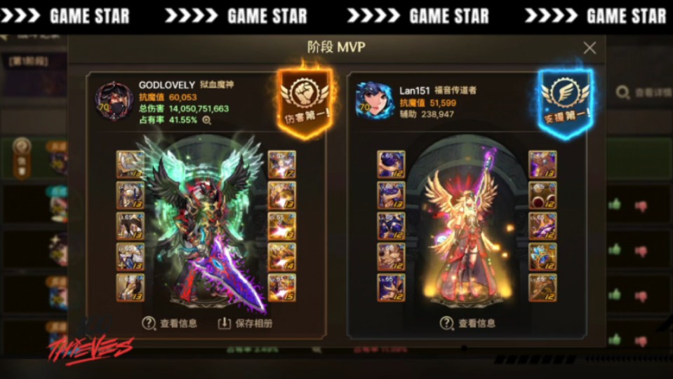 《dnf》辅助工具的销售与影响-dnf辅助工具市场分析:利润、风险与用户行为研究 《dnf》辅助工具的销售与影响-dnf辅助工具市场分析:利润、风险与用户行为研究