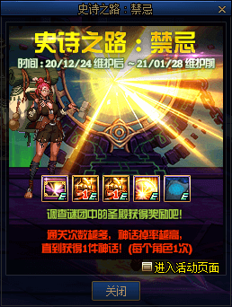 《dnf曙光辅助》助力玩家征战地下城与勇士-dnf曙光辅助工具使用指南与优势分析 《dnf曙光辅助》助力玩家征战地下城与勇士-dnf曙光辅助工具使用指南与优势分析