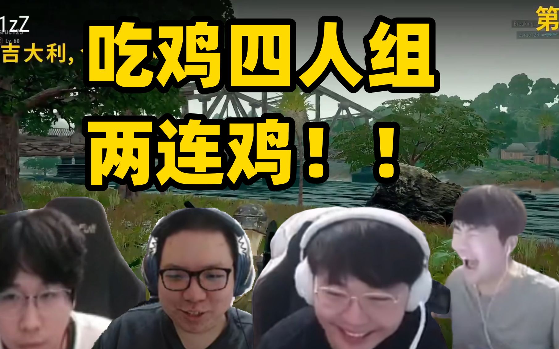 《绝地求生》辅助RNG:游戏竞技的灰色地带-绝地求生辅助RNG:透视外挂与游戏公平性探讨 《绝地求生》辅助RNG:游戏竞技的灰色地带-绝地求生辅助RNG:透视外挂与游戏公平性探讨