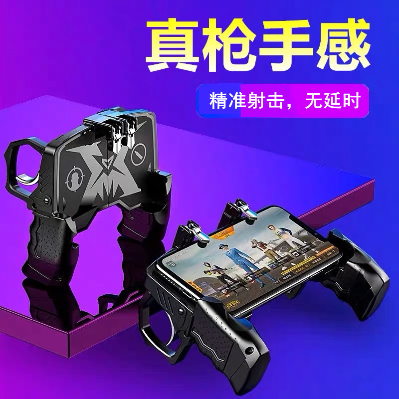 绝地求生最便宜辅助工具揭秘-绝地求生游戏辅助工具价格与性能对比