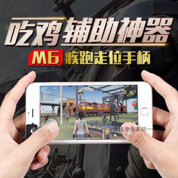 《绝地求生》吃鸡辅助:揭秘其原理与风险-绝地求生游戏辅助工具深度解析与使用风险 《绝地求生》吃鸡辅助:揭秘其原理与风险-绝地求生游戏辅助工具深度解析与使用风险