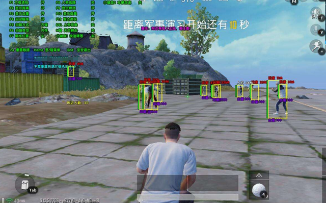 《绝地求生》辅助工具使用解析-绝地求生游戏辅助工具合法性及安全性探讨 《绝地求生》辅助工具使用解析-绝地求生游戏辅助工具合法性及安全性探讨