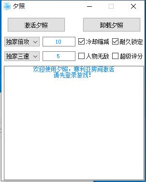 DNF玩家必备:揭秘高效自动拾取辅助工具-探索DNF自动拾取辅助:游戏玩家的秘密武器 DNF玩家必备:揭秘高效自动拾取辅助工具-探索DNF自动拾取辅助:游戏玩家的秘密武器