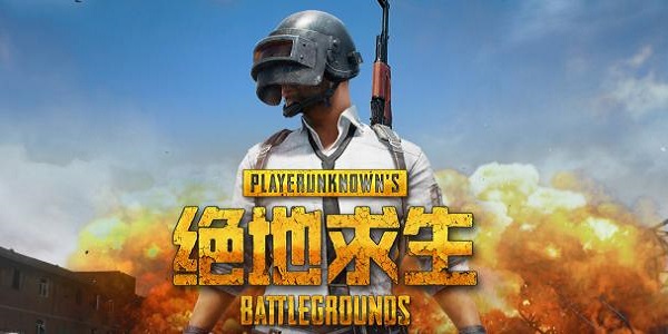 《绝地求生辅助820》深度解析:功能与风险面面观-《绝地求生》游戏辅助工具820使用指南与注意事项 《绝地求生辅助820》深度解析:功能与风险面面观-《绝地求生》游戏辅助工具820使用指南与注意事项